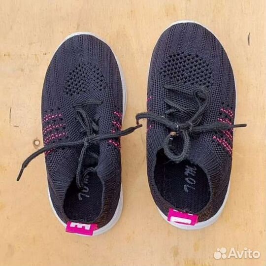 Кроссовки для девочки 26 размер