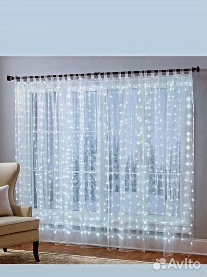 Гирлянда штора