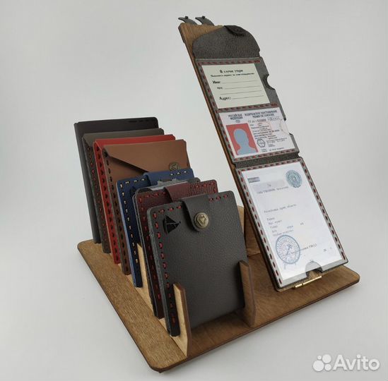 Чехлы для документов