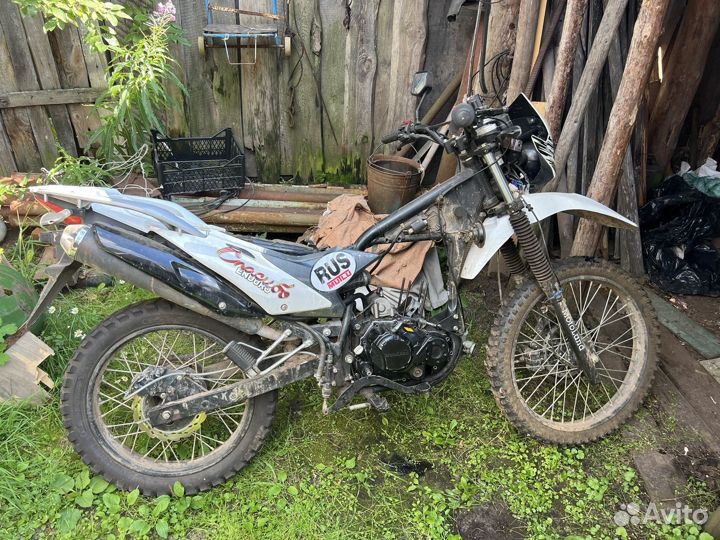 Motoland 250 XV