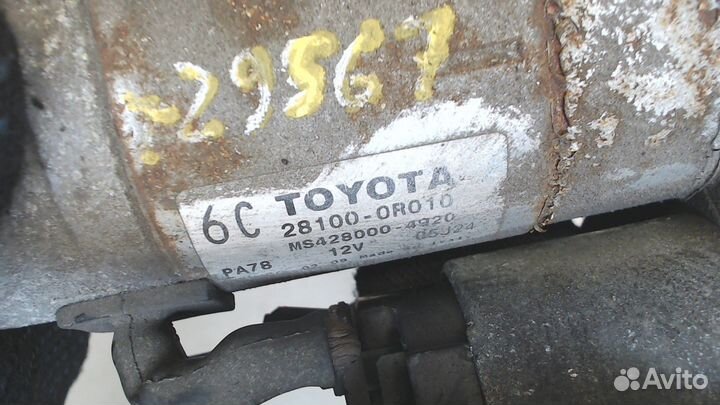 Стартер Toyota Auris E15, 2008