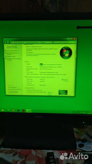 Hp compaq 6005 Pro Small Form Factor