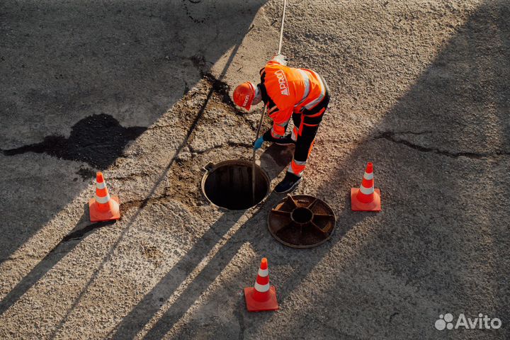 Прочистка канализационных труб