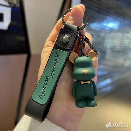 Брелок для сумки, ключей