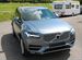 Volvo XC90 2.0 AT, 2018, 44 561 км с пробегом, цена 3450000 руб.