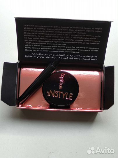 Гелевая подводка для глаз