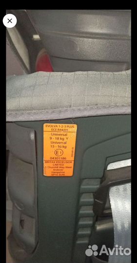 Автокресло Romer Britax 9-36кг