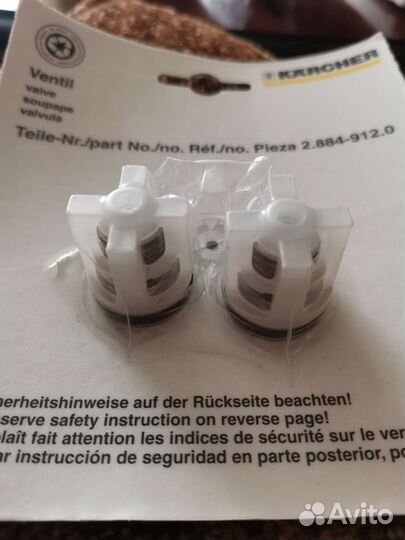 Клапана 2.884-912.0 