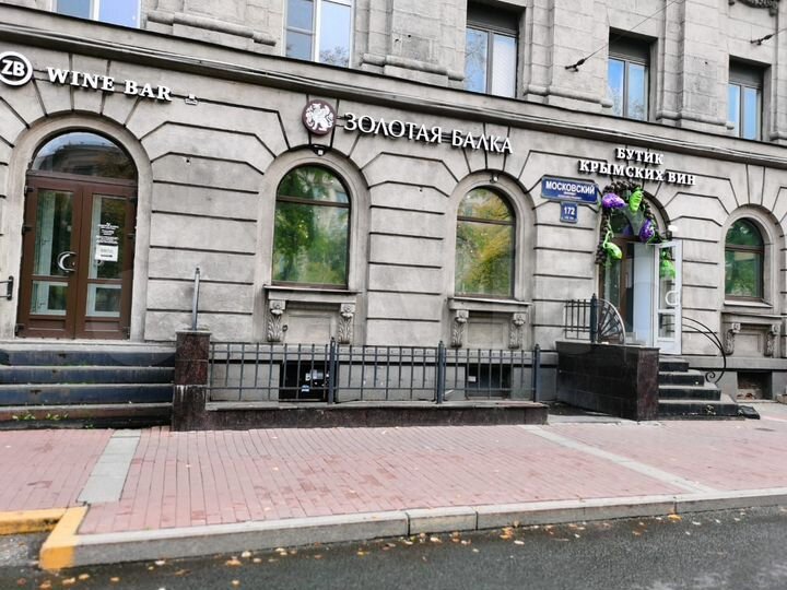 Торговая площадь, 183 м²