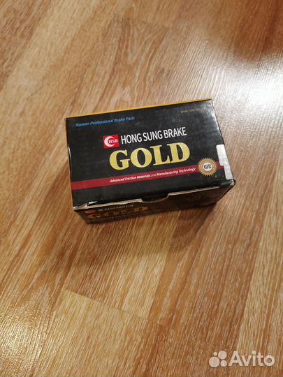 Тормозные колодки KIA