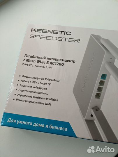 Wi-Fi роутер Keenetic Speedster (KN-3012)