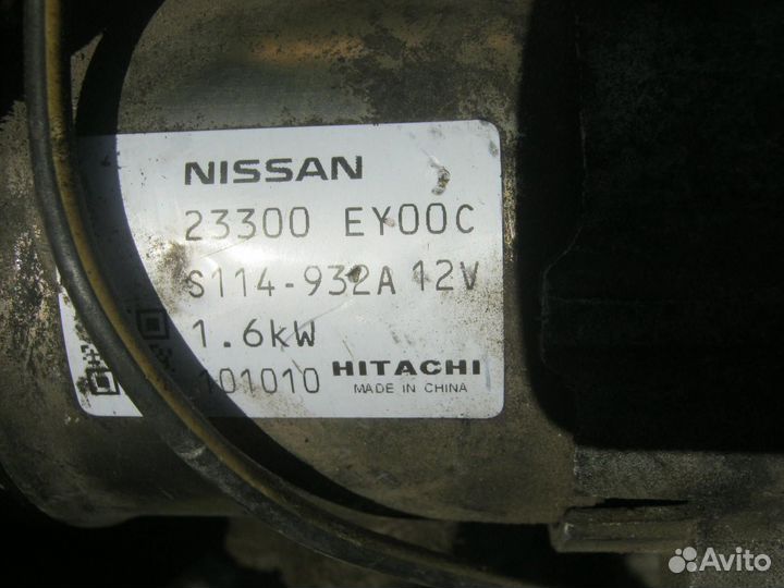 Стартер Infiniti M37 VQ37 23300EY00C