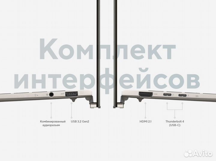 Ноутбук Asus Zenbook S13 2023 i5-1355U 32GB 1T