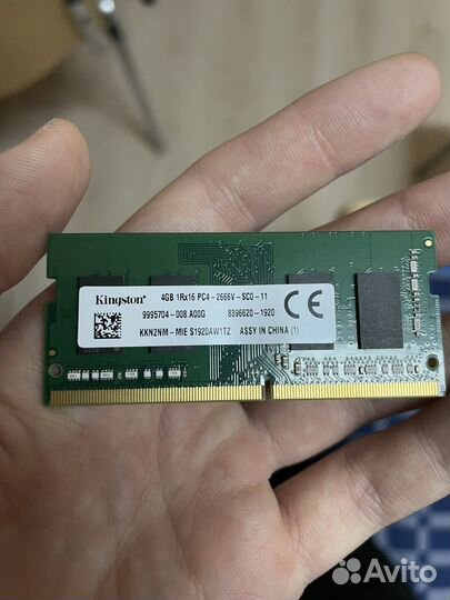 Оперативная память ddr4 kingston