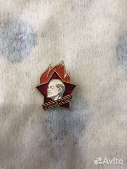 Значки СССР