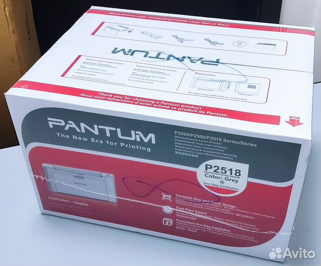 Принтер Pantum P2518 Новый