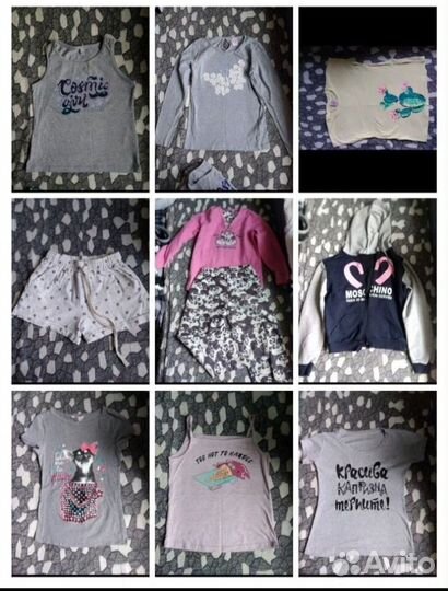 Пакет вещей на 5-7лет