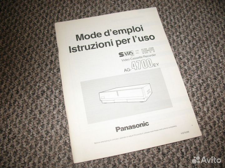 Panasonic NV-HS800EE, AG-4700EY, NV-SD25MK2AM
