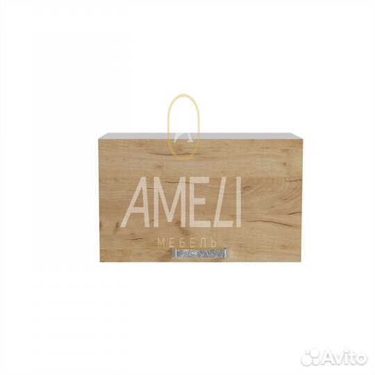 Навесной кухонный шкаф