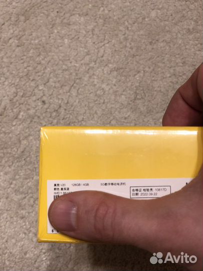 realme V20, 4/128 ГБ
