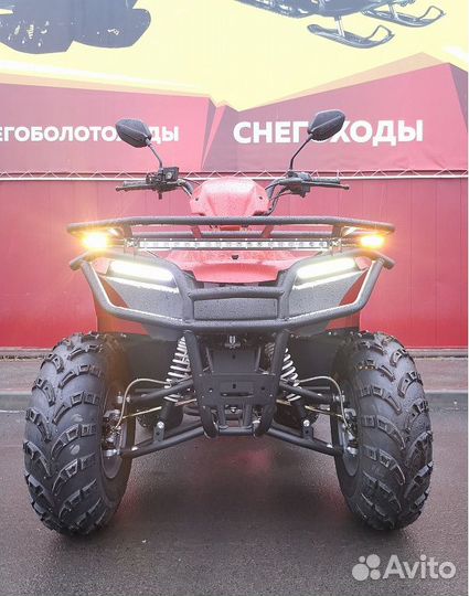 Квадроцикл irbis ATV 250U с 