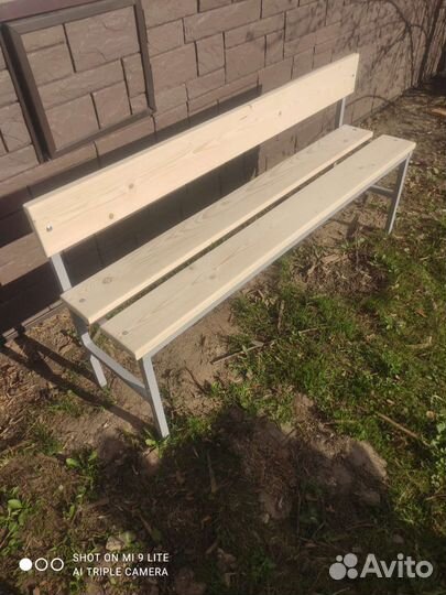 Скамейка