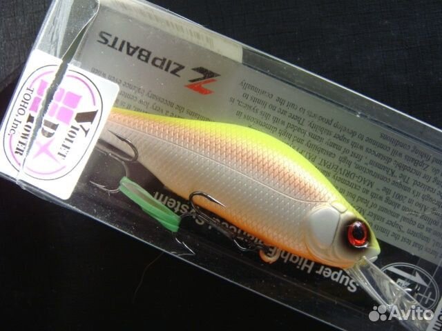 ZipBaits Khamsin 70SP DR - # 673/ 674/ 996/ 997