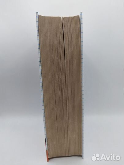 Все домашние работы 8 класс