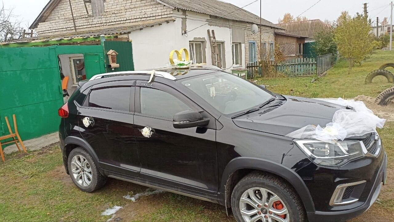 Chery Tiggo 2