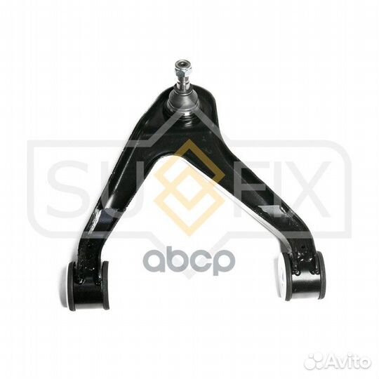 Рычаг подвески перед прав SH1143 sufix