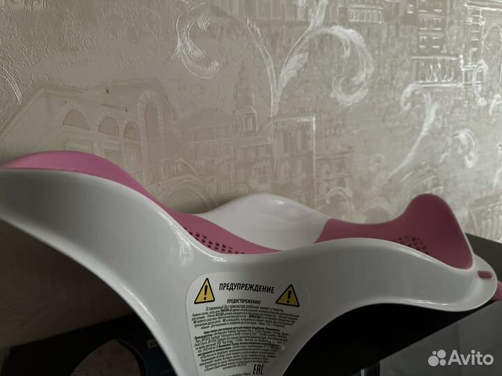 Горка для купания angelcare