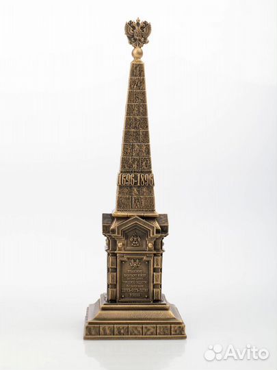 Статуэтка Стела Краснодарская