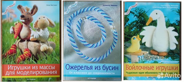 Книги по творчеству серии 