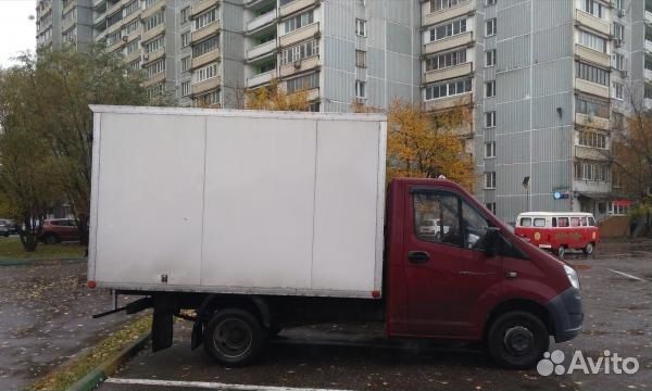 Водитель экспедитор на газель