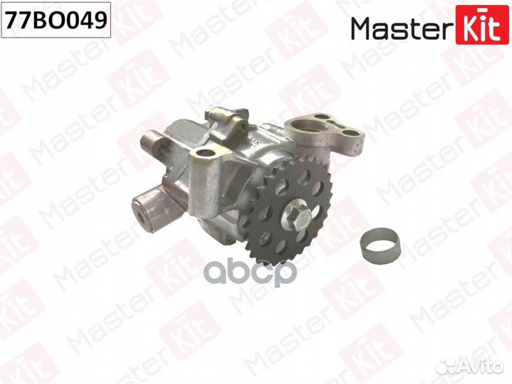 Насос масляный 77BO049 MasterKit