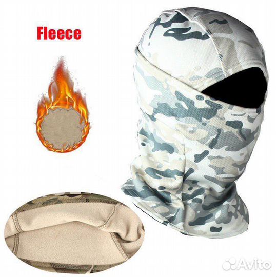 Балаклава мужская зимняя и летняя