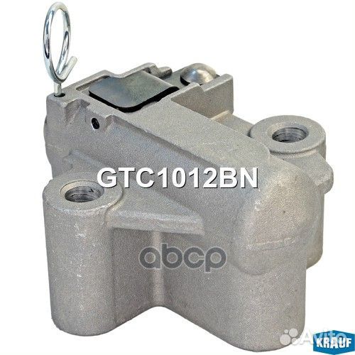 Натяжитель цепи грм GTC1012BN Krauf