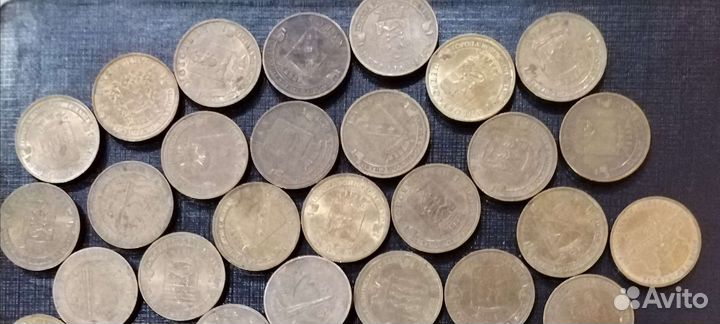 Монеты гвс идр 10 р 88 штук цена за все