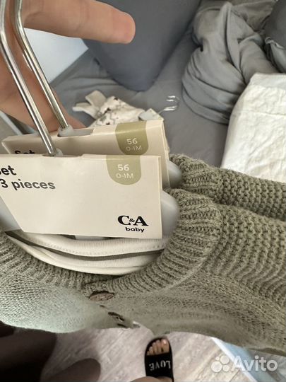 Комплект для малыша c&a