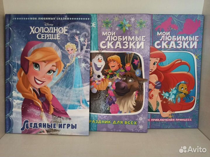 Книжки disney