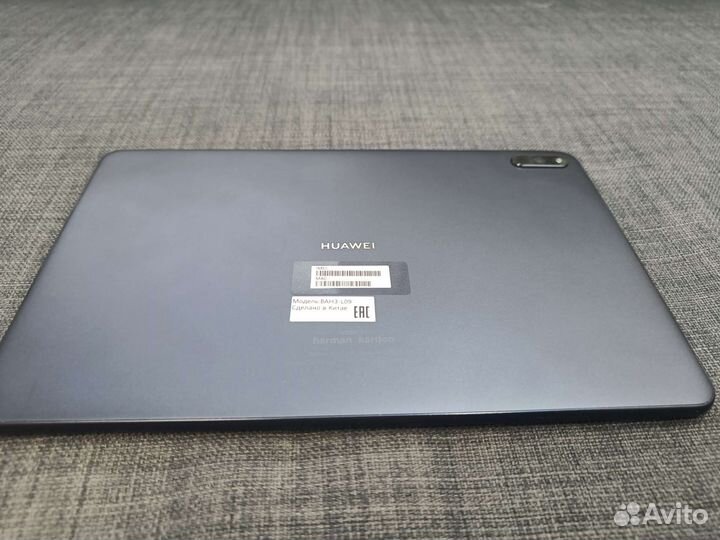 Huawei mate Pad 10.4