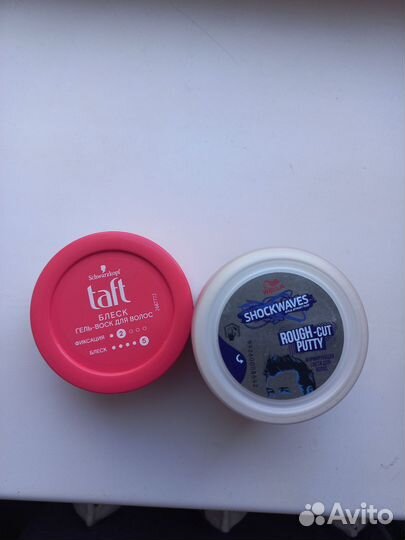 Набор средств для волос