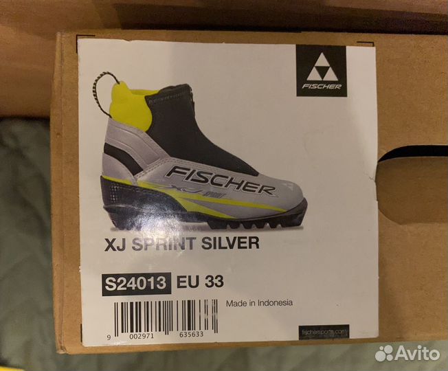 Лыжные ботинки детские Fisher