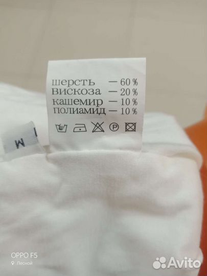 Шапка шлем новая
