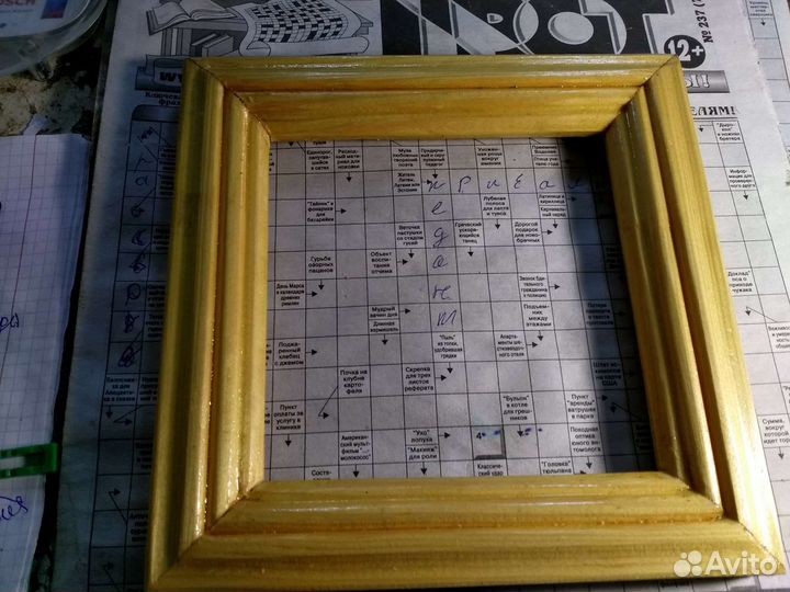 Рамка большая 350, деревянная 200,4-5 фото 350