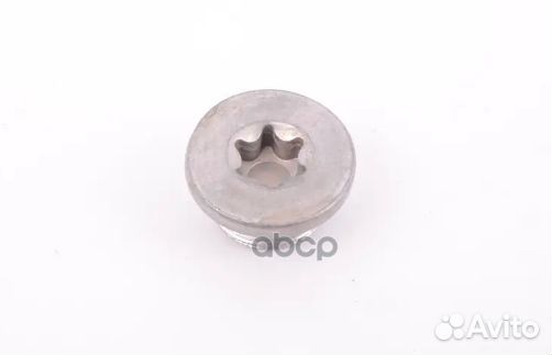 Винт WHT005623A VAG