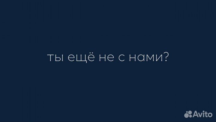 Студия звукозаписи Песня на заказ Написание музыки