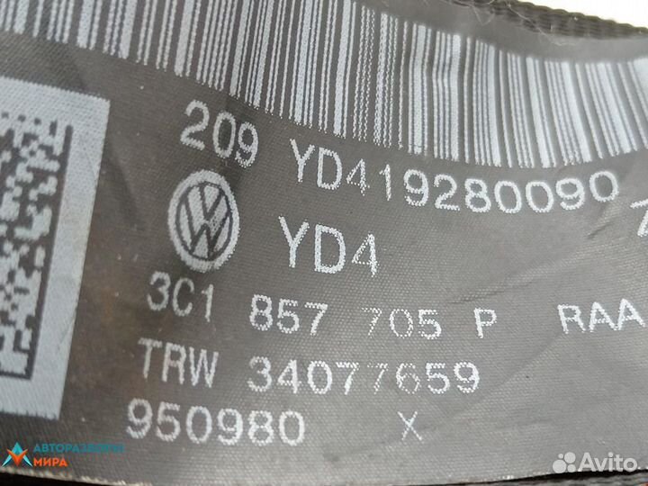 Ремень безопасности Volkswagen Passat B6 2009