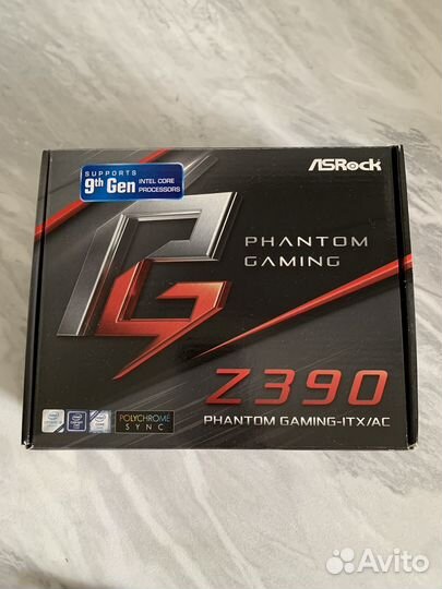 Материнская плата с процессором 1151v2