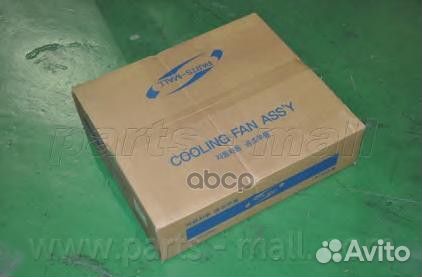 Вентилятор радиатора pxnaa048 Parts-Mall